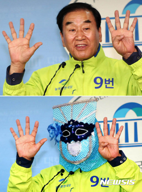 【서울=뉴시스】이재오 늘푸른한국당 대선후보가 17일 서울 여의도 국회 정론관에서 복면을 쓴 채 정책토론을 하자며 기자회견을 하던 중 자신의 기호 9번을 손으로 표시하고 있다.&nbsp; 아래 사진은 이재오 후보가 복면쓰고 자신의 기호 9번을 손으로 표시하고 있다. 2017.04.17. (사진=늘푸른한국당 제공)&nbsp; photo@newsis.com