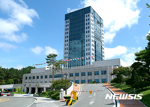 【경산=뉴시스】박준 기자 = 대구대학교는 사회맞춤형 산학협력 선도(전문)대학 육성사업인 일명 링크플러스(LINC+) 사업에 최종 선정됐다고 18일 밝혔다. 교육부와 한국연구재단이 주관하는 이 사업은 2012년부터 진행됐던 '산학협력 선도대학 육성사업(LINC사업)'의 후속 사업이다. 올해 정부 예산만 3271억원이 투입된다. 사진은 대구대의 모습이다. 2017.04.18(사진=대구대 제공)&nbsp; photo@newsis.com 