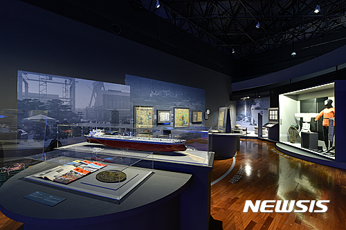 【서울=뉴시스】‘나도 울산사람 아잉교-수용과 포용의 도시, 울산’ 특별전 