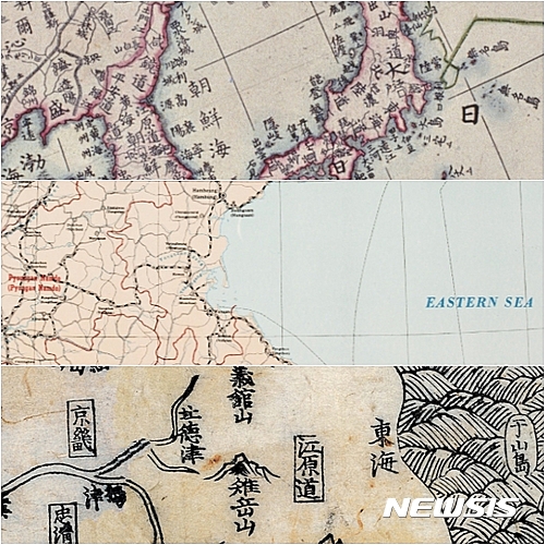 【서울=뉴시스】신동립 기자 = ‘불편한 동해와 일본해’가 나왔다. 고대~현대 동해와 일본해 지명을 역사적으로 추적한 책이다.&nbsp; 심정보 교수(67·서원대 지리교육)가 일본, 프랑스, 네덜란드 등지의 고서점과 도서관에서 수집한 자료를 고찰한 연구결과물이다. 지도 140, 문헌·사진 47 등 색상 이미지만 187장이다.&nbsp; 한국인은 고대 사회부터 전근대에 이르기까지 동해 지명을 지속적으로 사용해 왔다. 20세기 전 일본에서는 일본해 지명이 정착되지 않았다. 16세기 후반부터 20세기 이전까지 국제사회에서 동해 해역에는 어떠한 명칭도 정착하지 않았다. 중국해, 만지해, 한국해, 한국만, 일본해, 일본북해, 동양해, 동해, 타타르해 등 외래지명이 다양했다.&nbsp; 일본은 메이지 유신 다음해인 1869년 최초의 지리교과서를 간행, 북해와 일본해를 동시에 썼다. 그러다가 메이지 후기로 가면서 제국주의 정책으로 일본해 표기를 증가시키더니 마침내 러일전쟁을 계기로 일본해로 정착했다. 한국에서는 1890년대 첫 지리교과서에 일본해가 표기됐지만, 근대 일본과 달리 1905년 을사늑약 이후 일본해는 한국에 정착하지 못했다. 1910년 한일병합을 계기로 식민지 조선에서 동해 지명은 사라지고 일본해로 통일되기에 이르렀다. 1945년 일본 제국주의가 막을 내리고, 한국이 독립하면서 동해 지명도 광복을 맞이했다.&nbsp; 하지만 국제사회에서는 동해가 아닌 일본해가 대세인 현실이다. 국제수로기구의 전신인 국제수로국은 1928년 지침서 ‘해양과 바다의 경계’를 냈다. 동해 해역을 ‘일본해(Japan Sea)’라고 기재한 것이 이후 화근이 됐다. 당시 한국은 일본의 식민지였기에 회의에 참석해 의견을 낼 수 없었다.&nbsp;&nbsp; 한국은 ‘동해·일본해 병기’를 주장한다. 일본은 일본해 단독 표기를 고수한다. 24~28일 모나코에서 열리는 국제수로기구 총회에서 제4판 ‘해양과 바다의 경계’ 개정을 둘러싸고 한국과 일본 대표단이 설전을 벌일 수밖에 없는 상황이다.&nbsp; 심 교수는 근대의 동해와 일본해 명칭의 역사를 새로 밝혀냈다. 을사늑약 이래 통감부는 학부(현 교육부)의 교육정책에 관여했다. 통감부의 시녀 격인 학부가 1907년 1월 편찬한 ‘보통학교 학도용 국어독본’은 친일을 표방한 대표적인 국정 교과서다. 지리교재 부분에 동해 해역을 모두 일본해로 공식 표기했다.&nbsp; 대한제국이 망해가는 시점에 윤치호는 1907년 애국하는 마음이 동해 바다처럼 깊고, 백두산과 같이 높아야 한다는 염원을 담아 애국가를 작사했다. ‘윤치호는 일본해 명칭을 도입한 학부의 교과서에 대항하면서 감히 동해물로 시작하는 애국가를 작사했을 것으로 상상된다.’(요시 겐이치 일본 니가타대 교수)&nbsp; 심 교수는 “윤치호는 을사늑약 이후 학생과 국민 모두에게 국민의식 형성의 일환으로 충군애국하는 마음이 동해 바다처럼 깊고, 백두산과 같이 높아야 한다는 염원을 담아 애국가를 만들었던 것”이라고 지적했다.&nbsp; 지리교과서 집필자들은 일본해에 대응, 동해 해역을 ‘대한해’로 표기하거나 대한해와 일본해를 함께 나타내기도 했다. 조종만은 1908년 ‘초등대한지지’에 첨부한 대한전도에 대한해로 표기했고, 현채는 1909년 사립학교 소학용 국어독본 ‘신찬초등소학’에 수록한 한국교통약도에서 대한해와 일본해를 함께 표기했다. 그의 아들 현공렴도 1908년 지도집 ‘신정분도 대한제국지도’에서 동해 해역을 대한제국전도에는 대한해로 표기하고 아시아전도에는 대한해와 일본해를 함께 기재했다. 그러나 한일병합 이후 이들 명칭은 조선총독부에 의해 일본해로 통일됐다. 학생들은 교육을 통해 일본해 지명의 정체성을 강요받았다.&nbsp; 심 교수는 “이처럼 현재 한국인들의 일본해 지명에 대한 반감과 그 해결 방안에 대한 사고방식은 100년 전의 지리교과서 집필자들과 매우 유사하다”면서 “어느 한 국가의 주장을 일방적으로 주장하는 것이 아닌, 문제해결의 실마리를 모색하고자 했다. 동해와 일본해 지명의 분쟁은 한일 간의 과거사 문제에 기원한다. 한일 간에 갈등과 분쟁의 바다에서 상호이해의 바다로 거듭나기 위해서는 역사적 사실에 근거해 동해와 일본해 지명을 올바르게 이해하는 것이 무엇보다 중요하다”고 강조했다. 영남대학교 독도연구소, 312쪽, 3만원, 밥북&nbsp; reap@newsis.com