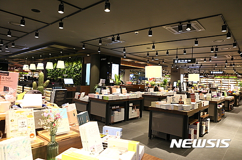 【서울=뉴시스】교보문고 합정점. 2017.04.21. (사진 = 교보문고 제공) photo@newsis.com