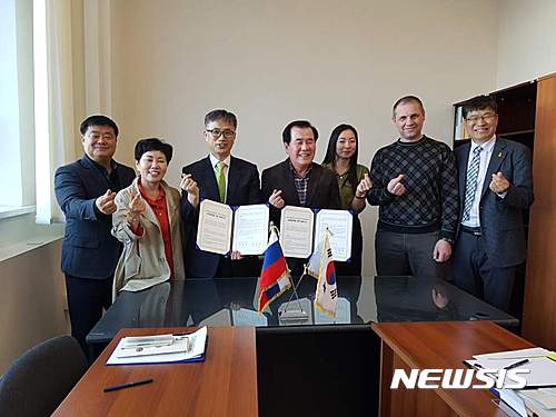 【홍성·예산=뉴시스】충남도교육청, 러시아 한국교육원 등과 역사기행 업무협약 모습