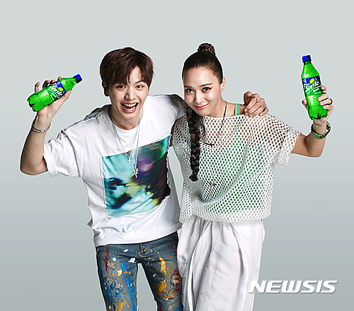 첨/스트라이트 모델 윤미래 육성재