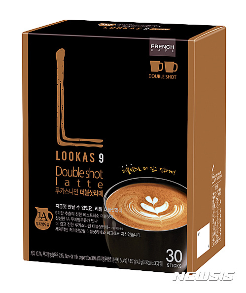 【서울=뉴시스】