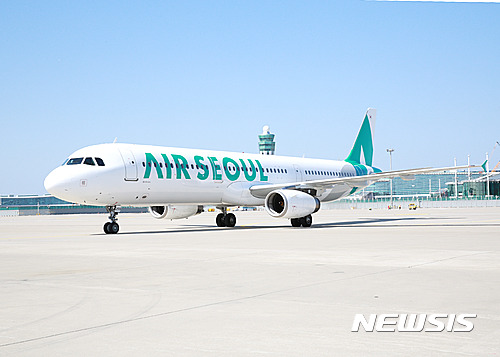 에어서울, 보라카이 항공권 판매 시작