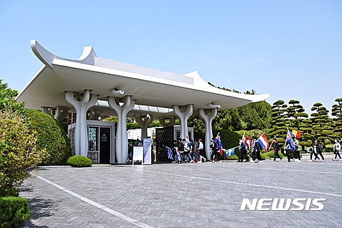 【부산=뉴시스】제갈수만 기자 = 부산관광공사는 5월에 가볼만한 곳으로 남구 유엔기념공원, 부산박물관, 평화기념관, 국립일제강제동원역사관을 선정했다고 26일 밝혔다. 2017.04.26. (사진= 부산관광공사 제공)  photo@newsis.com 