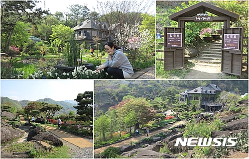 【옥천=뉴시스】이성기 기자 = 충북 옥천군 대청호 언저리에 물과 생명을 주제로 조성돼 있는 수생식물학습원(원장 주서택)이 옥천의 숨은 휴양 관광 명소로 인기다. 사진은 옥천군 군북면 대정리 일원 6만여㎡의 터에 꾸며진 이 학습원의 지난 25일 모습이다.2017.04.26(사진=옥천군 제공) sklee@newsis.com