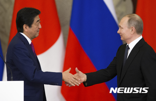 일러 정상, 북한 대응 유엔 등서 긴밀 연대 합의···"핵실험 역내에 위협" 일치