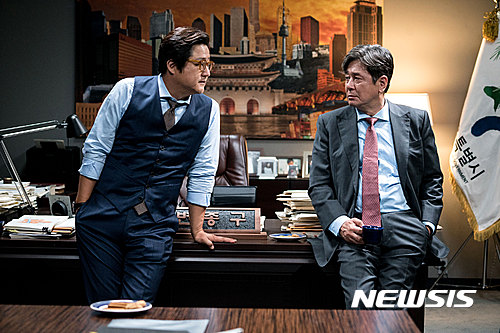 특별시민, 영화