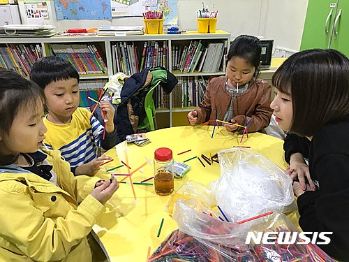 영유아단체 "유아교육·보육 관할부처 교육부로 통합해야"
