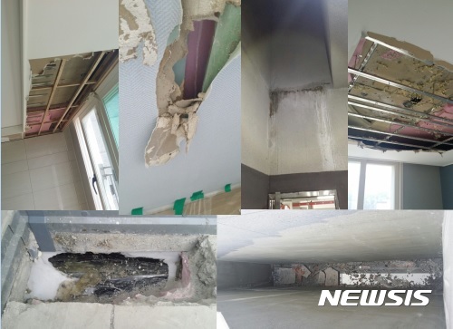 입주예정일이 두달여 지났지만 이달기준 여전히 단지 내부에는 물이 새거나 벽지마감이 되지 않은 흔적이 곳곳에서 발견되고 있다. 심지어 일부 내벽에서는 쓰레기더미도 발견됐다. 입대위에 따르면 이달기준 하자로 접수된 민원이 수십건에 달한다. (자료제공 = 입대위)