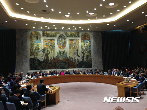 【서울=뉴시스】윤병세 외교부장관은 지난 28일(현지시간) 미국 뉴욕에서 열린 유엔 안보리 회의에 참석해 북한 비핵화를 논의 했다. 2017.04.29. (사진=외교부 제공)&nbsp;&nbsp; photo@newsis.com