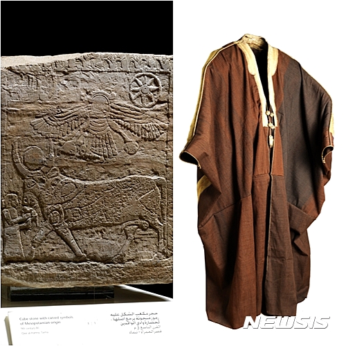 【서울=뉴시스】의례 장면이 새겨진 주춧돌(기원전 5~4세기), 압둘 아지즈 왕의 옷(20세기) 