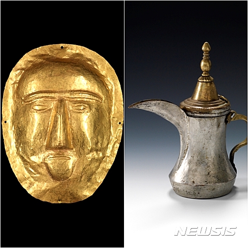 【서울=뉴시스】황금 가면(1세기), 커피 주전자(19세기) 