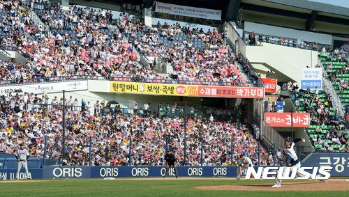 【서울=뉴시스】 어린이날 잠실구장. 