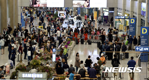 추석 연휴 은행 탄력점포 76곳 운영···공항 주요역 휴게소