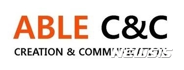 에이블씨엔씨 로고