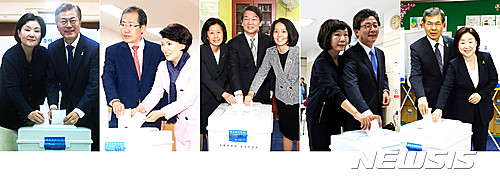 【서울·고양·대구=뉴시스】박영태·강종민·배훈식·정창호·임태훈 기자 = 제19대 대통령 선거일인 9일 5명의 주요후보들이 가족과 함께 서대문 홍은중, 송파구 송파문화원, 노원구 상계동, 대구 동구 안심2동, 고양시 신원초에서 각각 투표를 하고 있다. 왼쪽부터 문재인 후보, 부인 김정숙 씨, 홍준표 후보, 부인 이순삼 씨, 안철수 후보,부인 김미경 씨, 딸 안설희 씨, 유승민 후보, 부인 오선혜 씨, 심상정 후보, 남편 이승배 씨 2017.05.09. photo@newsis.com