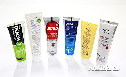 치약 하단 세로줄