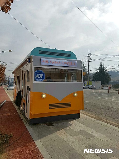 【전주=뉴시스】윤난슬 기자 = 대한민국을 대표하는 문화수도인 전북 전주시가 글로벌 문화도시 도약을 목표로 첫 인상을 바꾸는데 총력을 기울이고 있다. 사진은 전주서부시외버스 간이정류소 모습. 2017.05.12.(사진=전주시 제공) photo@newsis.com