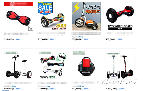 【수원=뉴시스】김지호 기자 = 국내 한 대형 오픈마켓 인터넷 홈페이지에서 현재 인기 있는 전동기기 상품들. 20만원대부터 100만원대까지 가격대가 다양하다. (제공=홈페이지 캡처)&nbsp; kjh1@newsis.com
