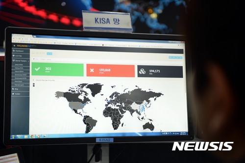 [사이버 공격①]랜섬웨어·디도스, 민간 확산···목적은 돈