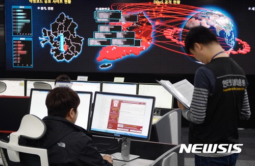 [사이버 공격②]조사권 없는 KISA···조기 대응 한계