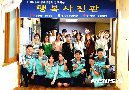 associate_pic3