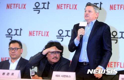 넷플릭스, '그레이 아나토미' 숀다 라임스와 전속계약 