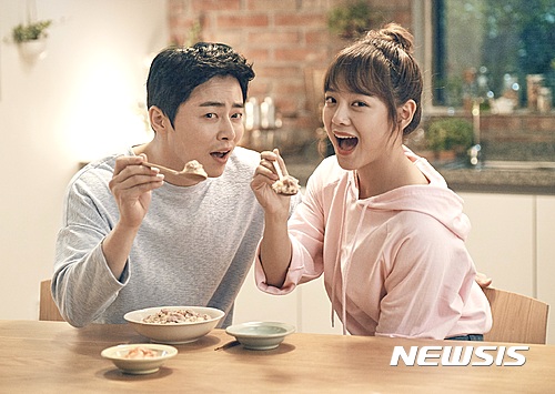 첨/조정석 김세정