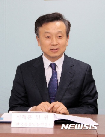 정재훈