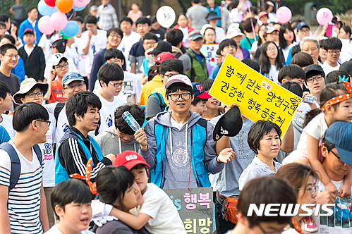 양천구, '희망의 한걸음 축제' 21일 개최