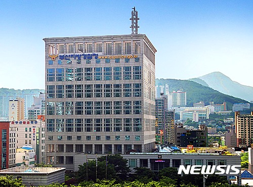 무자격자 일용직 고용해 선박수리한 업체 23곳 적발