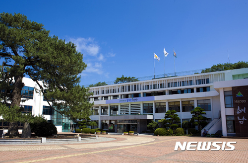 【해남=뉴시스】해남군청사 전경. 2018.01.05 (사진=뉴시스DB) photo@newsis.com