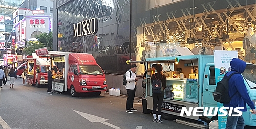 대형 프랜차이즈, 서울시내 국·공유지서 '푸드트럭' 운영 못한다
