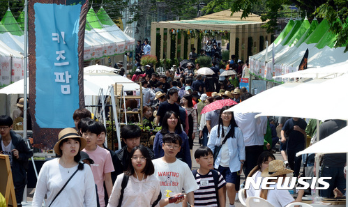 지난해 개최된 도시농업 박람회. (뉴시스 사진자료)