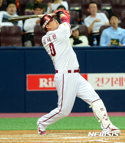 【서울=뉴시스】 넥센 김태완. (사진 = 뉴시스 DB)