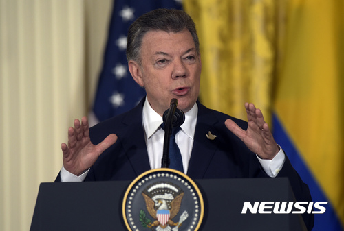 콜롬비아 테러로 대통령 포르투갈방문계획 취소