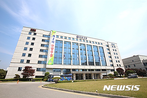 안양시청사 전경 