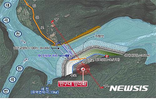  울산시가 국보 285호 반구대암각화 보존 방안으로 제시한 생태제방안 평면도(사진=울산시 제공)