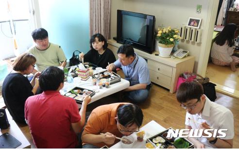 장애인 공동생활가정 '자립홈'은 어떤 곳?…오픈하우스 행사