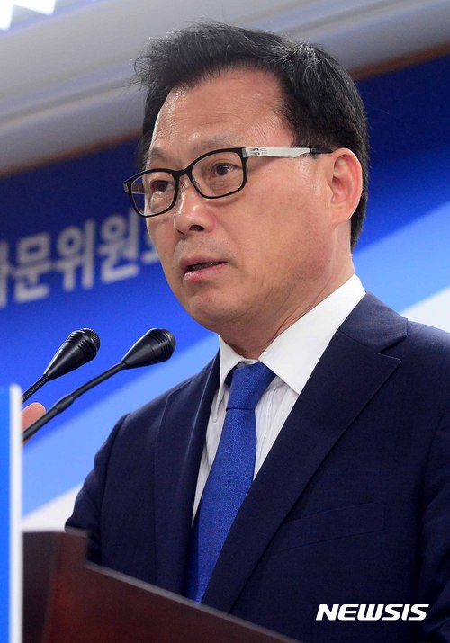 【서울=뉴시스】전신 기자 = 박광온 더불어민주딩 의원. 2017.05.22. photo1006@newsis.com