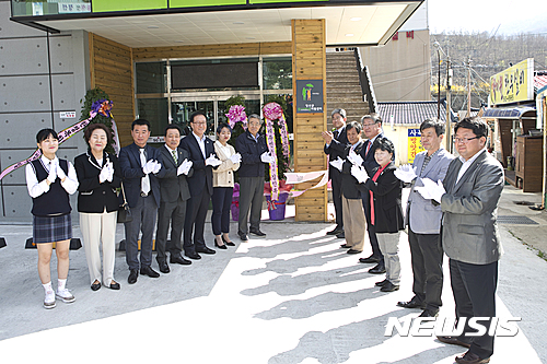 【정선=뉴시스】강원 정선군 '도시재생지원센터'(뉴시스 DB)