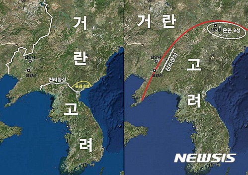 【서울=뉴시스】한국 역사학계는 고려의 국경을 <왼쪽>처럼 인식하고 있다. <오른쪽>은 일본의 의도적 왜곡을 거둬내고 ‘고려사’, ‘요사’ 등 사서에 기반해 고증한 고려의 국경선이다. 