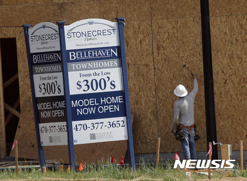 美 지난달 주택판매 2.2%↓…12개월 연속 하락