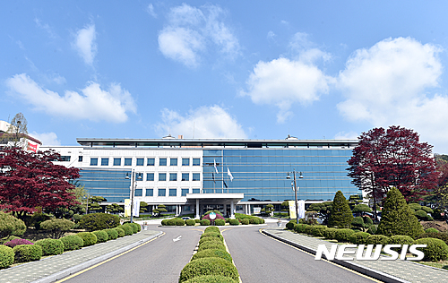 【수원=뉴시스】이승호 기자 = 경기도교육청 청사 전경.2017.05.24.(뉴시스 자료 사진)&nbsp; photo@newsis.com