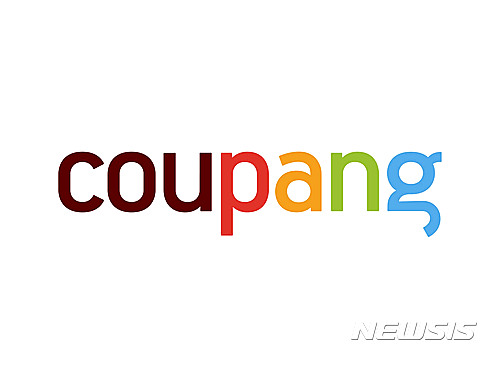 [단독]쿠팡, 인사수장에 또 아마존 출신 외국인···직원들 "외국기업이냐" 부글부글