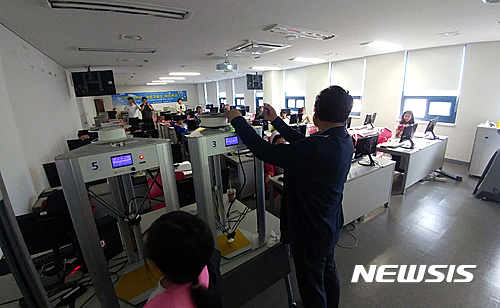 【대전=뉴시스】한밭대에서 지역 학생들을 대상으로 창업특강이 열리고 있다.(사진=한밭대 제공) 