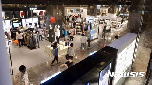 중소유통·소상공인 66.3% "복합쇼핑몰 진출로 경영 나빠져" 