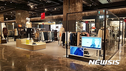 현대시티몰 가든파이브점